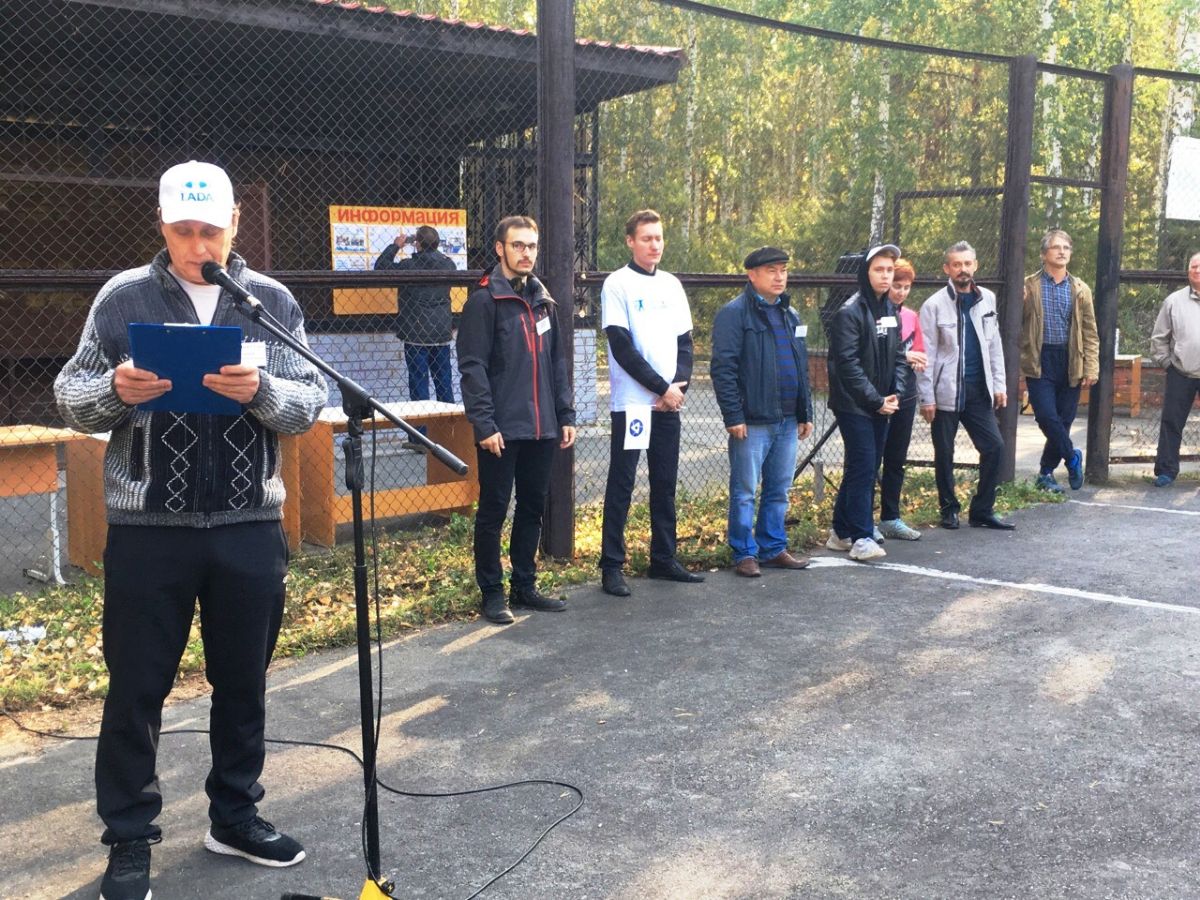 Открытие соревнований