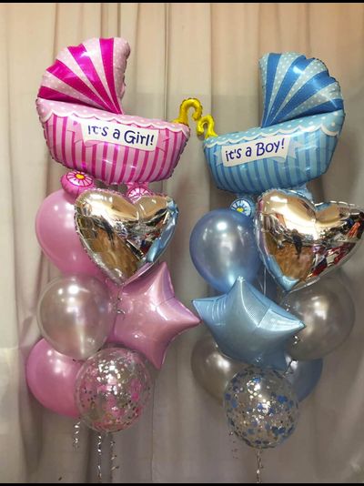 Сет воздушных шаров на выписку из роддома "Сын и Дочь"