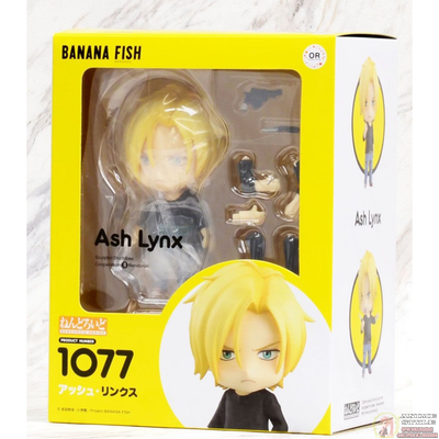 Ash nendoroid shop