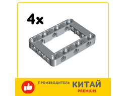 !АНАЛОГ! Technic Beam Frames /  Frames 1,  (FRM1)
