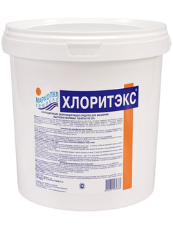 маркопул Кемиклс на основе хлора Хлоритэкс табл. 20 гр. ударный, ведро 0,8 кг