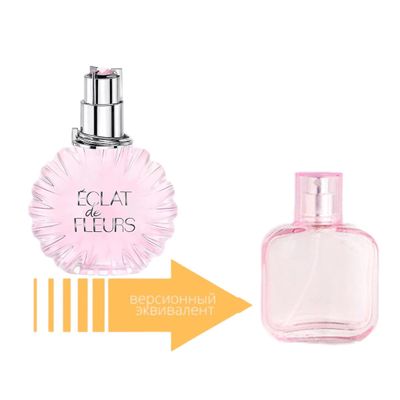 Lanvin Eclat de Fleurs (56 мл)
