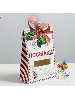 Коробка складная «Посылка», 15 ? 7 ? 22 см.