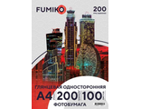 Фотобумага FUMIKO глянцевая односторонняя 200г/А4/100л