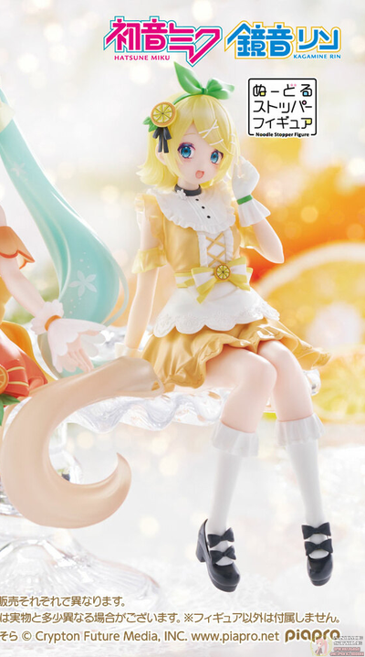 Фигурка Рин Кагаминэ (Kagamine Rin Noodle Stopper Figure Furyu Kuji Hatsune Miku Citrus Miku)