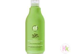 Constant Delight SPA Сыворотка для массажа кожи головы и волос (Констант Делайт СПА), 250 мл