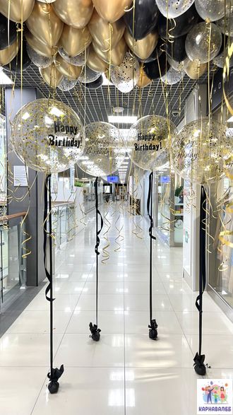 Композиция 158 (цвета можно заменить)