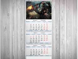 Календарь квартальный Stalker/ Сталкер №34