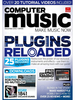 Computer Music Magazine December 2012, Иностранные журналы в Москве, Intpressshop
