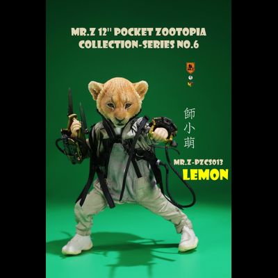 Львенок Лимон - Коллекционная ФИГУРКА 1/6 scale  Pocket Zootopia Collection-Series No.5 Lemon (PZCS013) - Mr.Z