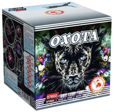 Батарея салютов ОХОТА (1,2" / 49 залпов)