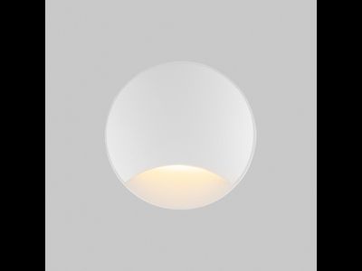 Встраиваемый светильник Biscotti, O035-L3W3K