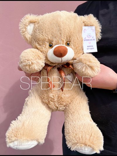 Плюшевый мишка 65 см кремовый Феликс