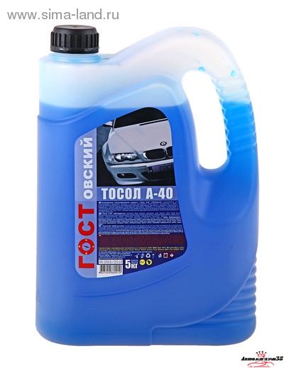 тосол ГОСTовский А-40 5л