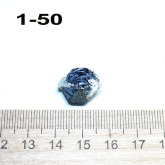 Гематит натуральный (необработанный) Шабры №1-50: 5,3г - 15*14*12мм