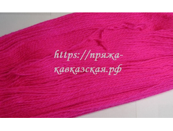 кавказская пряжа в три нити цвет алый