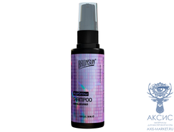 Шампунь для бровей BRONSUN, 50 мл