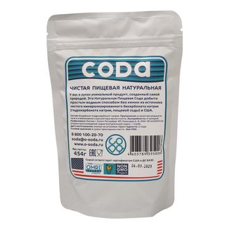 Чистая пищевая сода, 454г (O-SODA)