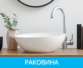 АТОМИ МНОГОФУНКЦИОНАЛЬНОЕ ЧИСТЯЩЕЕ СРЕДСТВО ДЛЯ КУХНИ