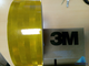 Светоотражающая лента 3М™ серии 943 для контурной маркировки