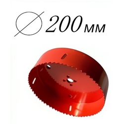 коронка диаметр 200 мм глубина 40 мм