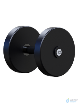 Гантель профессиональная 12кг