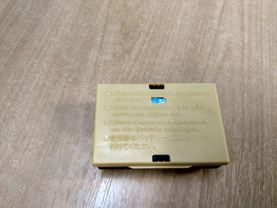 Аккумулятор Canon LP-E6N для Canon EOS 5D Mark IV