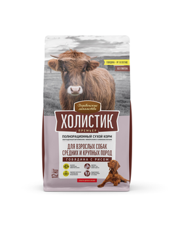 Холистик Премьер для взрослых собак средних и крупных пород, Говядина с рисом 12 кг