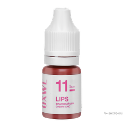 OXWE - Вишневый шик №11 профессиональный пигмент для перманентного макияжа губ
