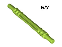 ! Б/У - Hose, Soft Axle  7L, Lime (32580 / 6308241) - Б/У