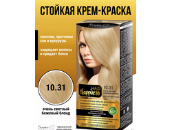 Белита-М Hair Happiness Стойкая Крем-краска для волос Аммиачная тон 10.31 Очень светлый Бежевый блон