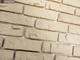 Декоративный искусственный камень под кирпич Kamastone Печной 1071, бежевый
