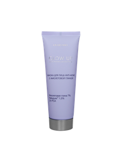 Liv Delano Glow Up Маска для лица ANTI-ACNE с фиолетовой глиной, 70г