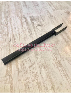 Опора металлическая для решеток  40х50 мм.