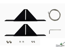 Комплект подвеса Netlea для двух светильников AT5/RGB