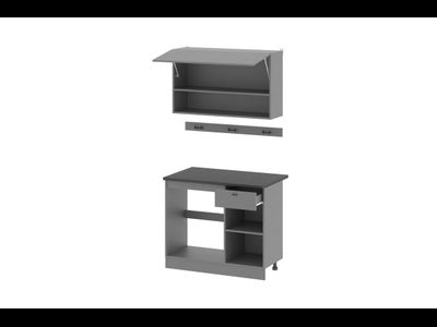 Кухонный Гарнитур "Энни" (1,0м) Графит