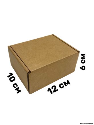 Коробка картонная 12 x 10 x 6 см