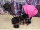 МОТЯ БЕГЕМОТ - Детский трехколесный велосипед Cityride Lunar розовыйс большим наклоном спинки