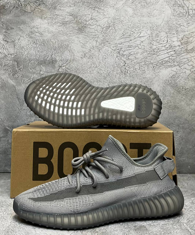 Adidas Yeezy 350 Boost V2 Grey