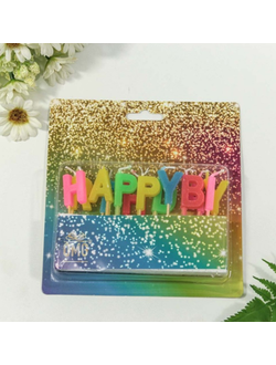 Набор свечей для торта "HAPPY BIRTHDAY"