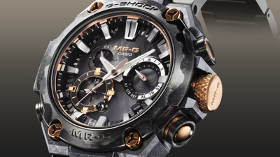 Часы Casio G-Shock MRG-B2000JS-1A