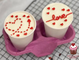 Набор для торта с собой Cake to go РОЗОВЫЙ