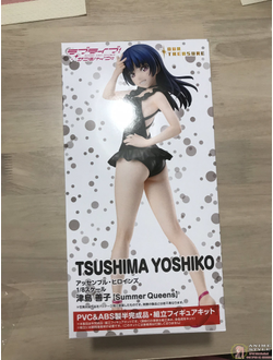 Фигурка 1/8 Йошико Цушима (Yoshiko Tsushima)
