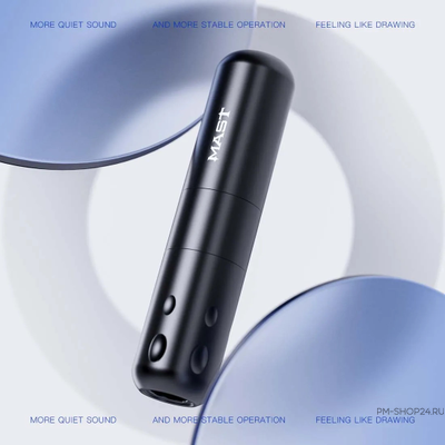 MAST Universal Pen (WQ 821)