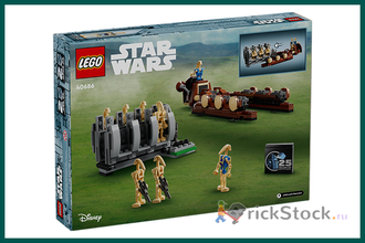 Lego Star Wars 40686 Trade Federation Troop Carrier 2024