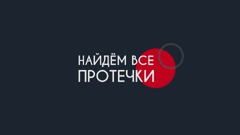 пункт приёма металлолома