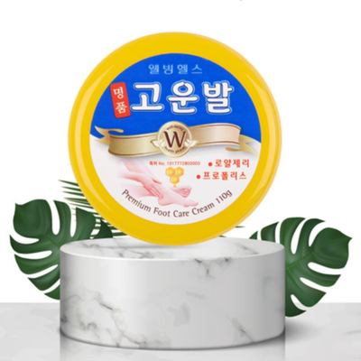 Смягчающий крем для стоп 110г