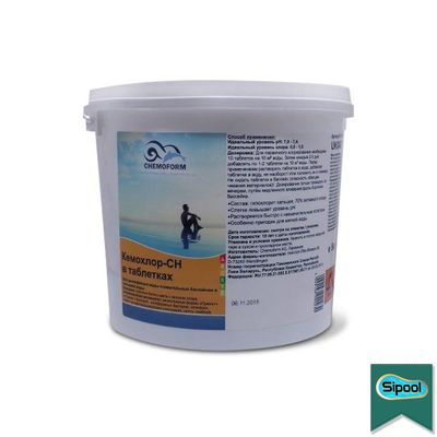Кемохлор СН-Таблетки, 7 г, 25 кг