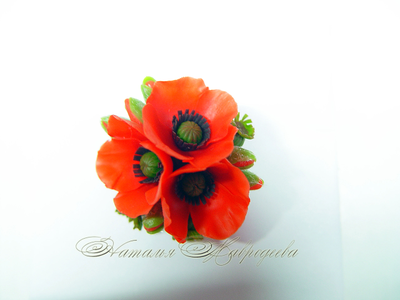 Кольцо "Маки"