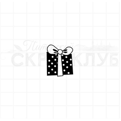 Штамп для скрапбукинга подарок в коробке в горошек